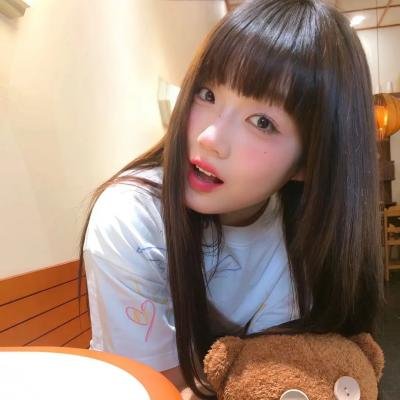 瘟家妹